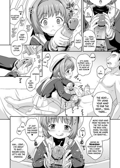 Sakuraextended Version 2