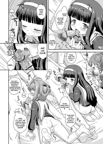 Sakuraextended Version 6