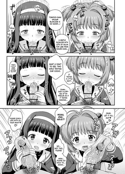 Sakuraextended Version 7