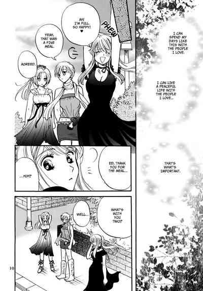 Temporary Girl's Life 10