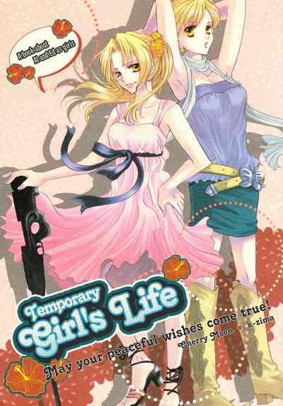 Temporary Girl's Life 1