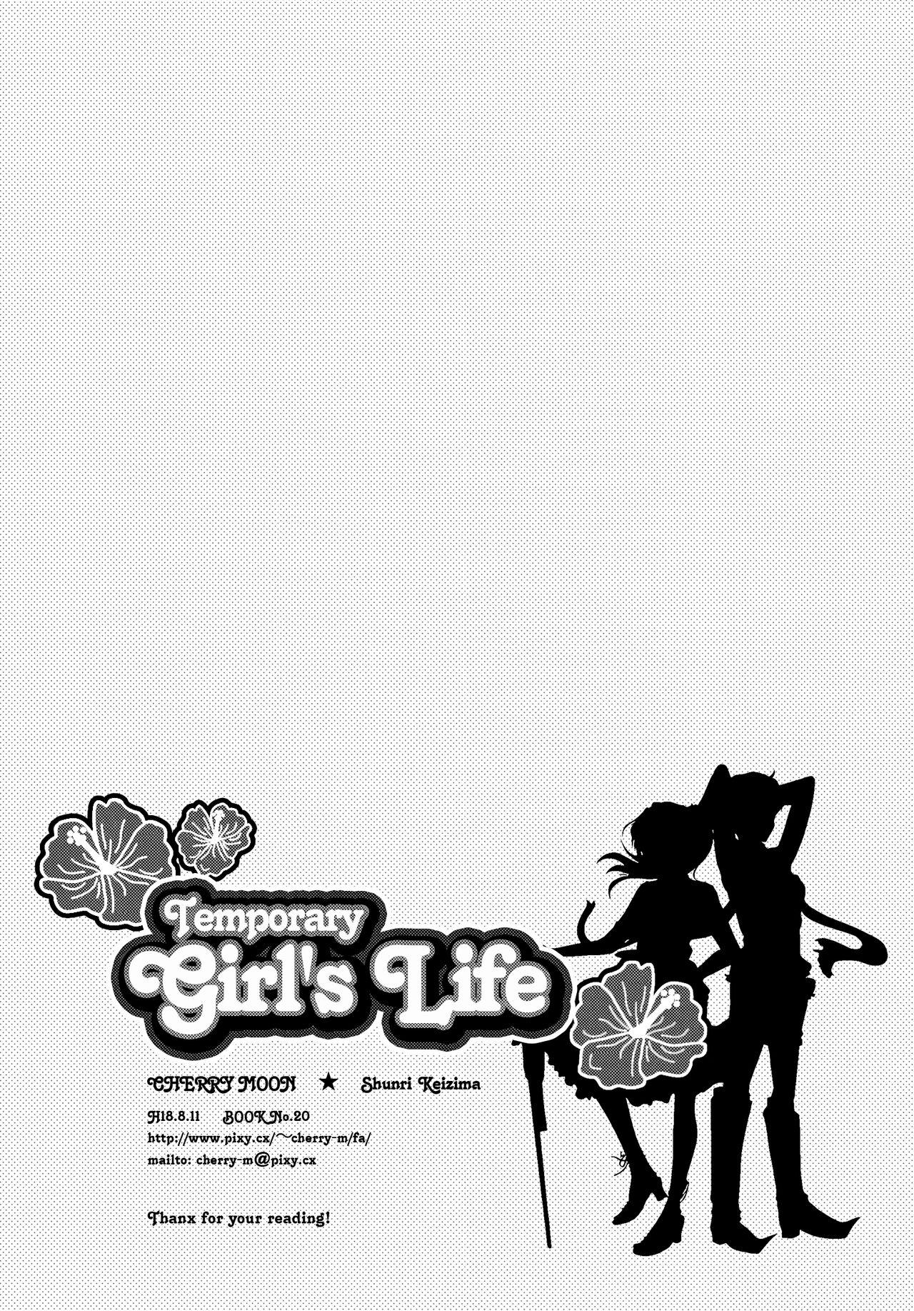 Temporary Girl's Life 45