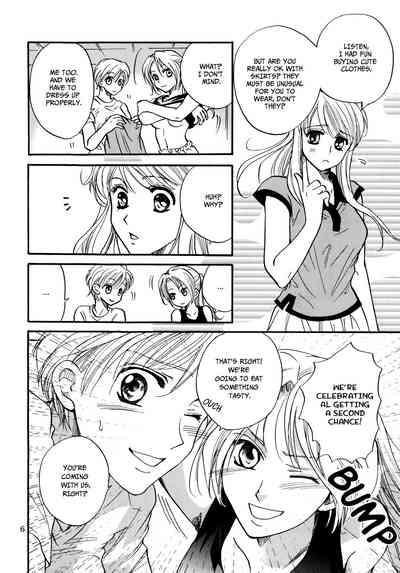 Temporary Girl's Life 6