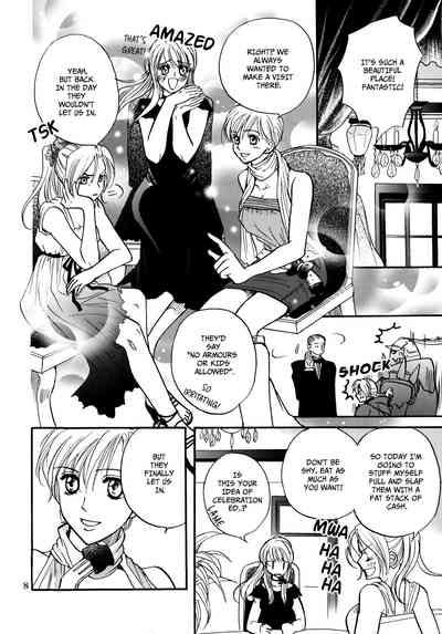 Temporary Girl's Life 8