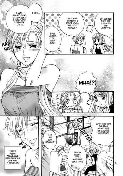 Temporary Girl's Life 9