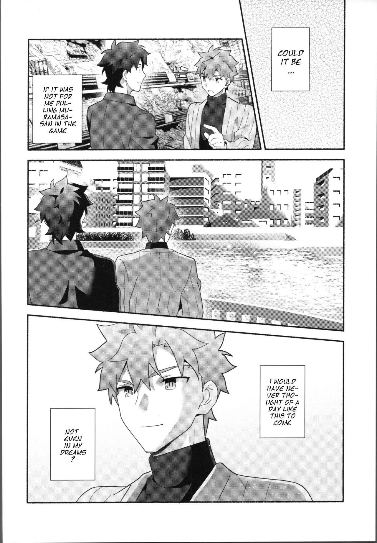 My Muramasain1LDK- - Page 13