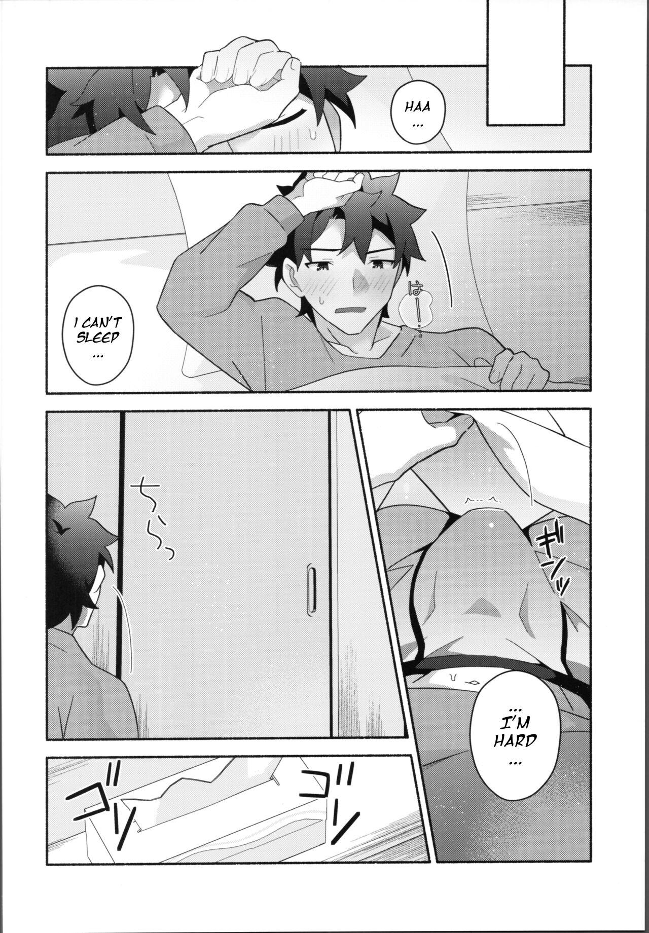 My Muramasain1LDK- - Page 15