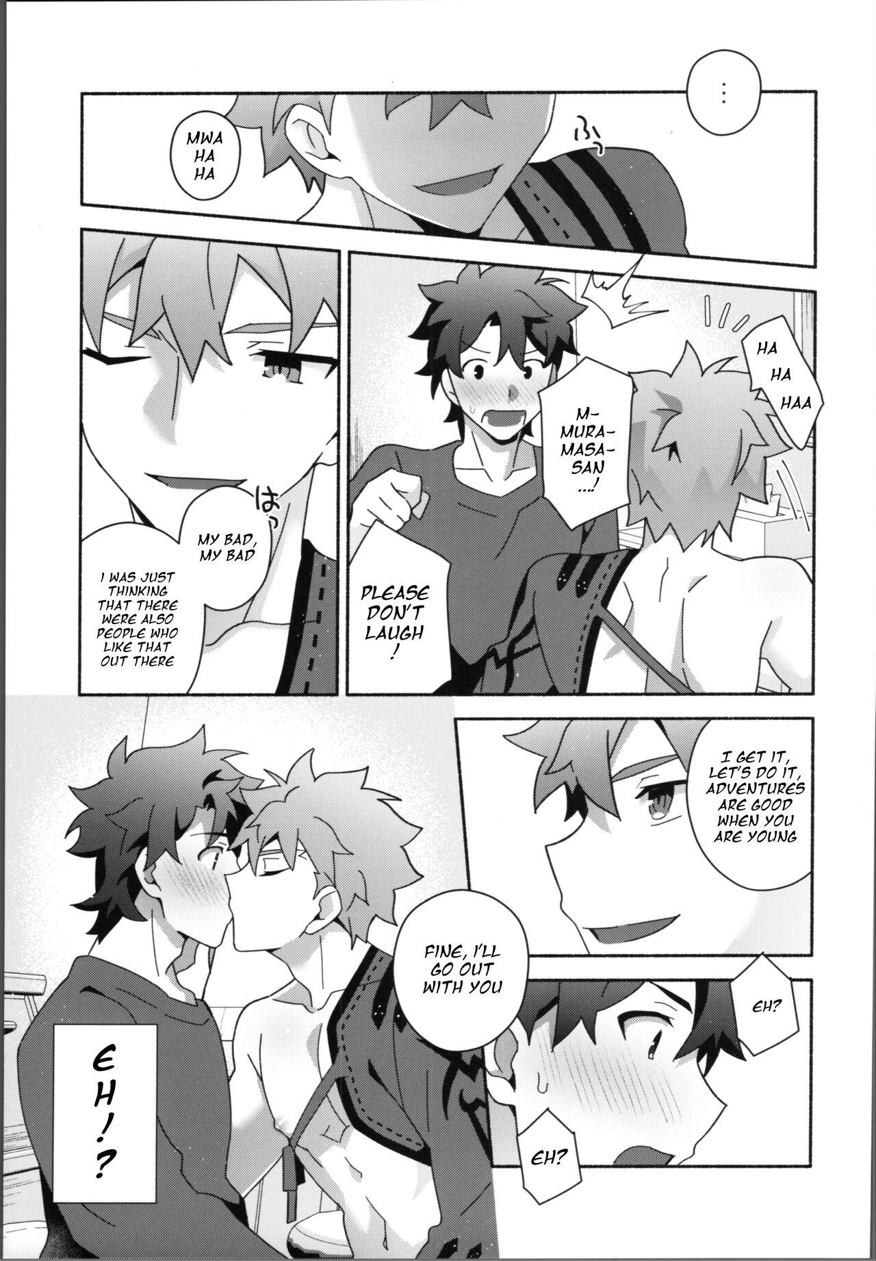 My Muramasain1LDK- - Page 22