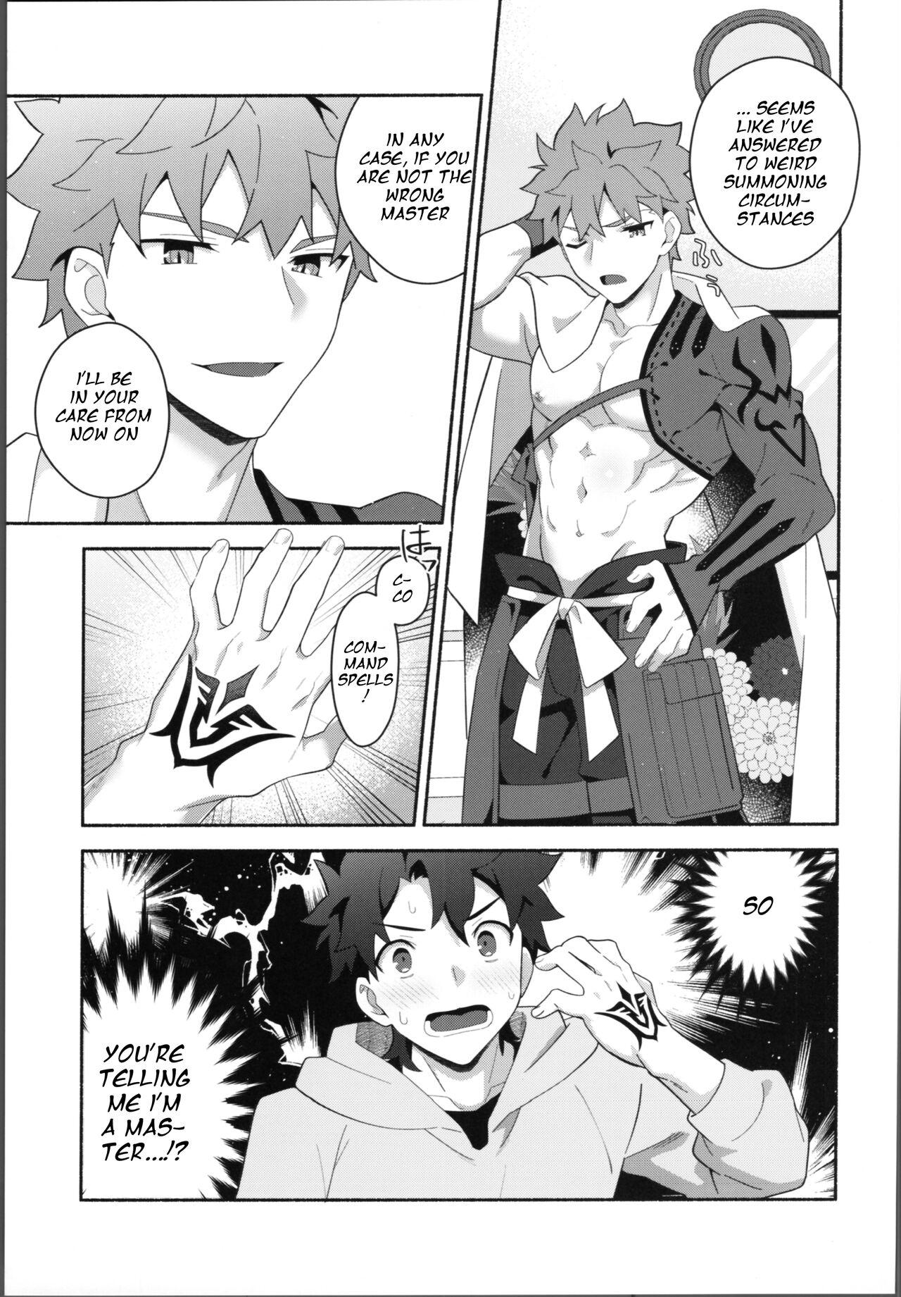 My Muramasain1LDK- - Page 6