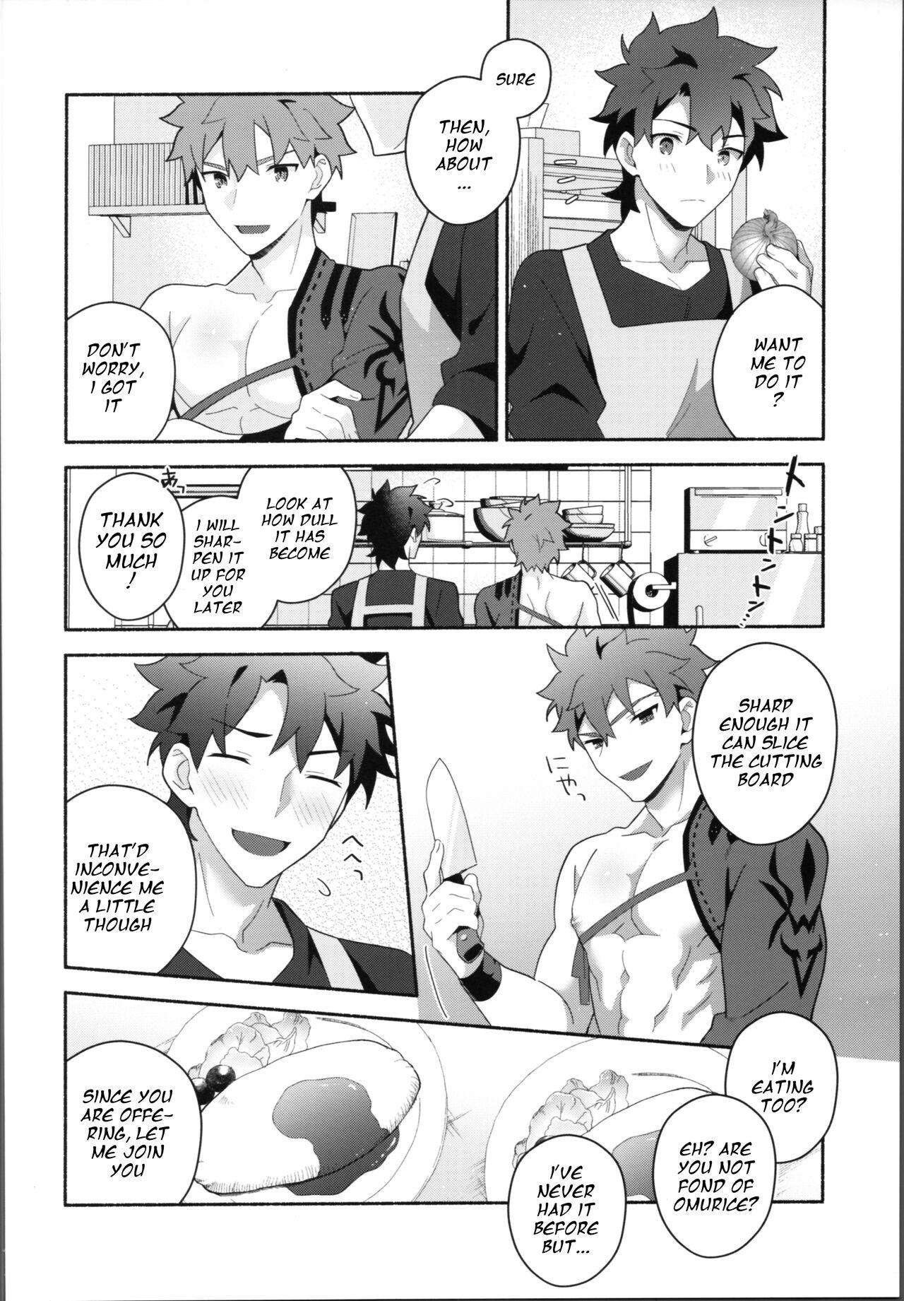 My Muramasain1LDK- - Page 9
