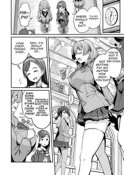 Tanetsuke Jiyuu Gakuen 3 | Free Mating Academy 3 3