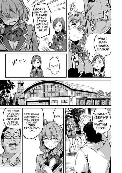 Tanetsuke Jiyuu Gakuen 3 | Free Mating Academy 3 4