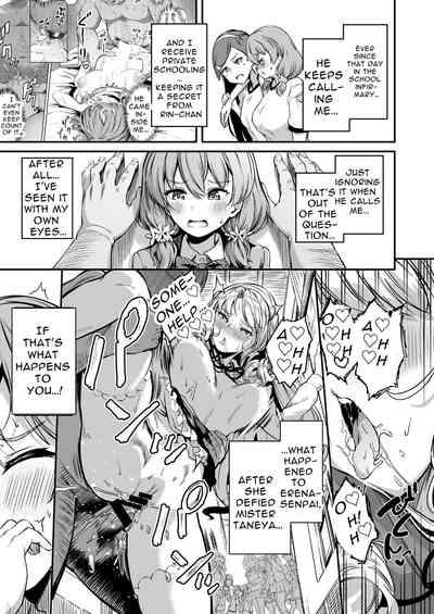 Tanetsuke Jiyuu Gakuen 3 | Free Mating Academy 3 8