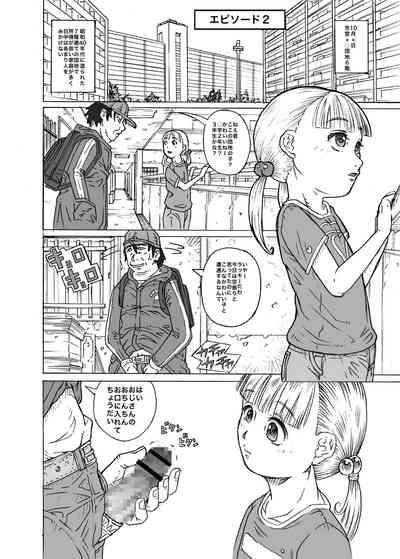 Machikado no Tenshi-tachi 4 4