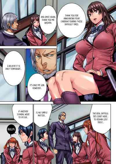 IKUu!! Zenkou Seito no Mae de Koukai Zecchou-saserareta JK no Matsuro 1 | Cumming in Front of the Entire Student Body 1 8