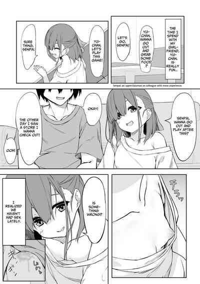 KouhaiDovey Sex With Yui!! 2
