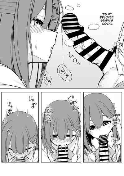 KouhaiDovey Sex With Yui!! 8