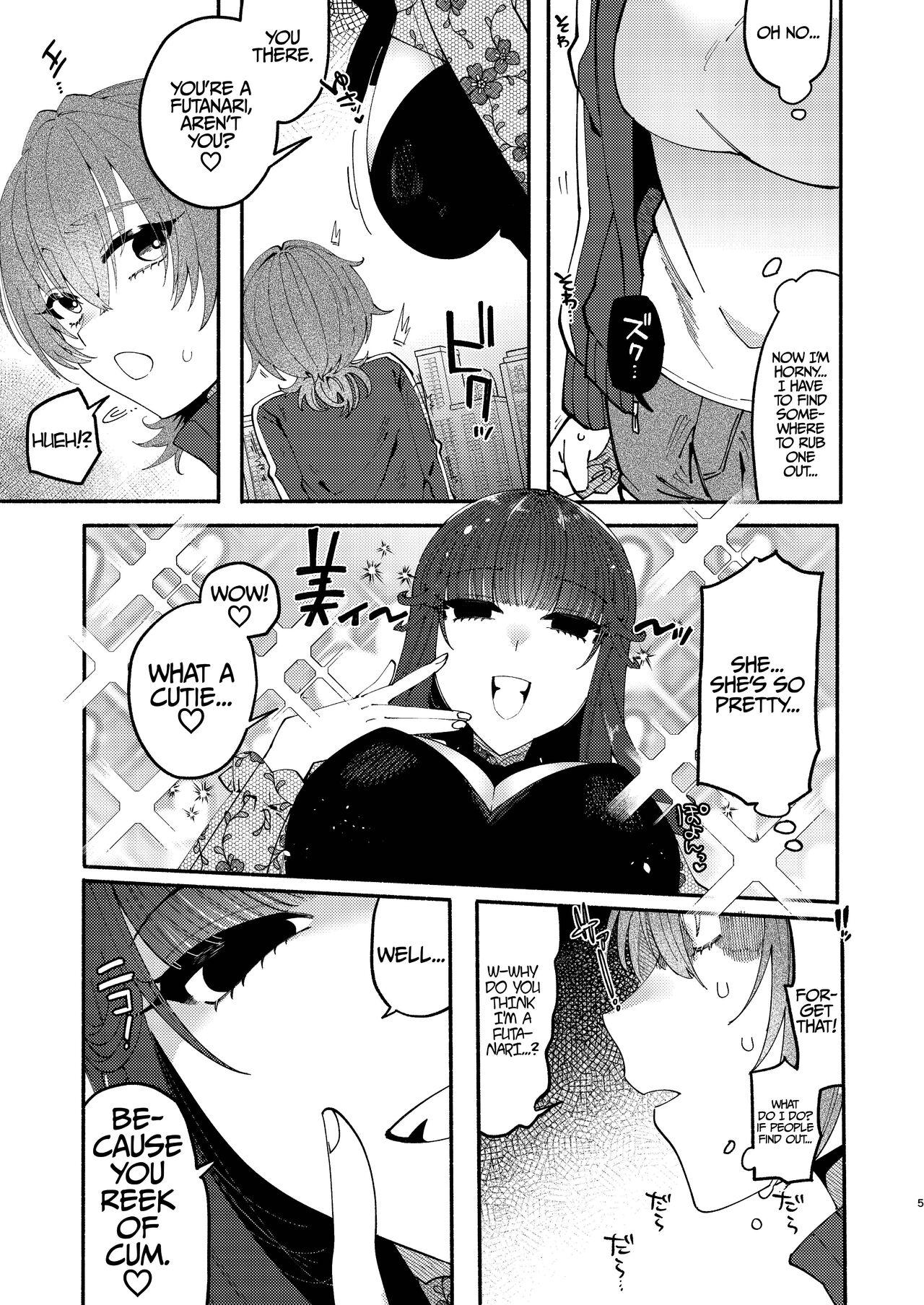 [Hidarimigi (Nitouhen)] A Futanari Gets Picked-Up, Deep-kissed, & Fucked Into Marriage By An Older Lady [English] [Iulius] 3