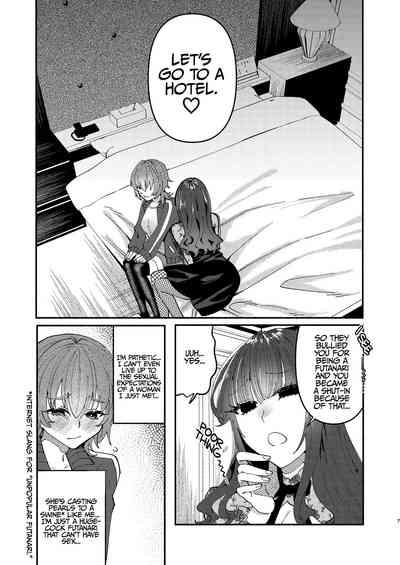 A Futanari Gets Pickedkissed, & Fucked Into Marriage By An Older Lady 6