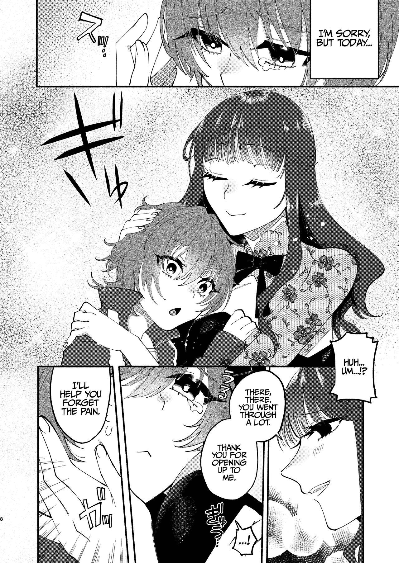 [Hidarimigi (Nitouhen)] A Futanari Gets Picked-Up, Deep-kissed, & Fucked Into Marriage By An Older Lady [English] [Iulius] 6