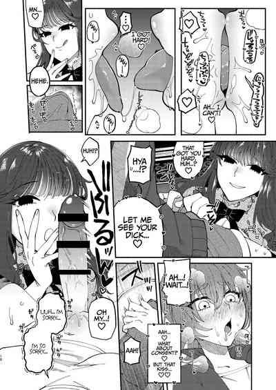 A Futanari Gets Pickedkissed, & Fucked Into Marriage By An Older Lady 9