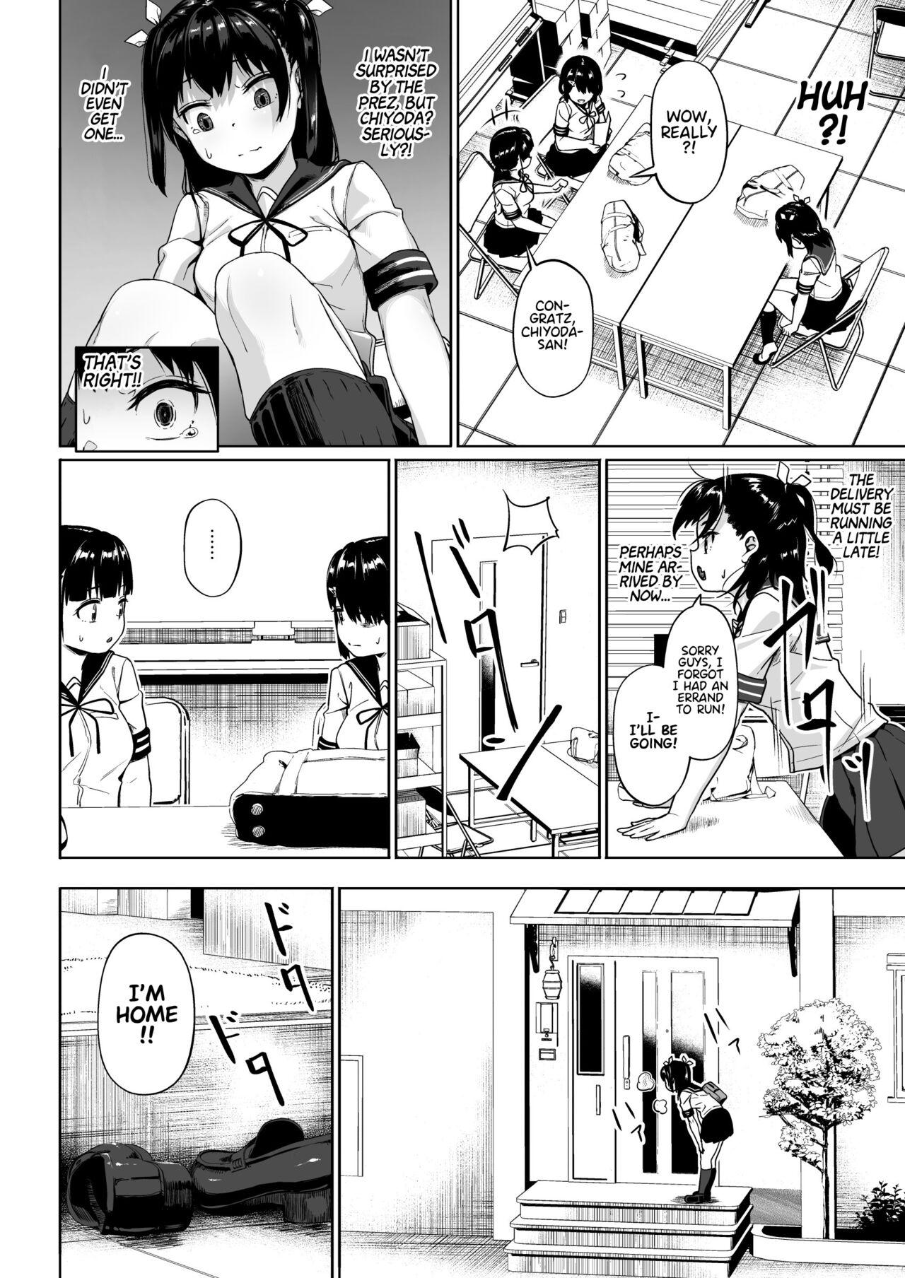Joshi Shashinsan Shidouin 2 | Girls' Photography Club and the Uncle Instructor 2 - Page 11