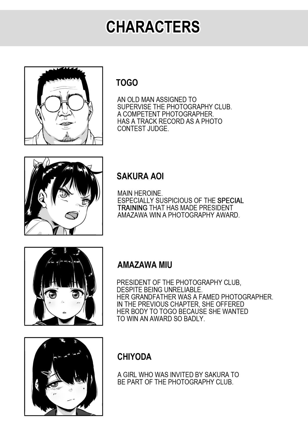 Joshi Shashinsan Shidouin 2 | Girls' Photography Club and the Uncle Instructor 2 - Page 3