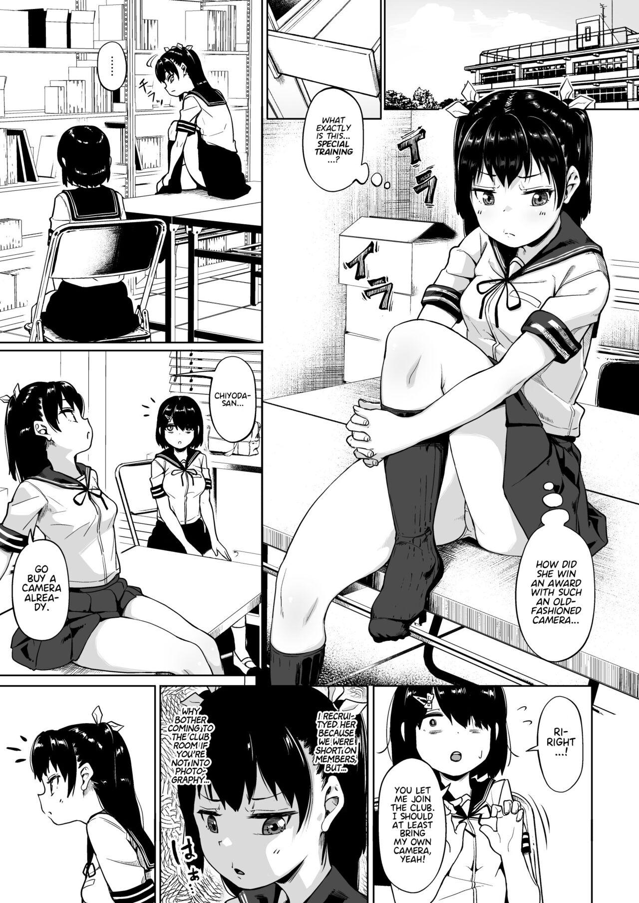 Joshi Shashinsan Shidouin 2 | Girls' Photography Club and the Uncle Instructor 2 - Page 4