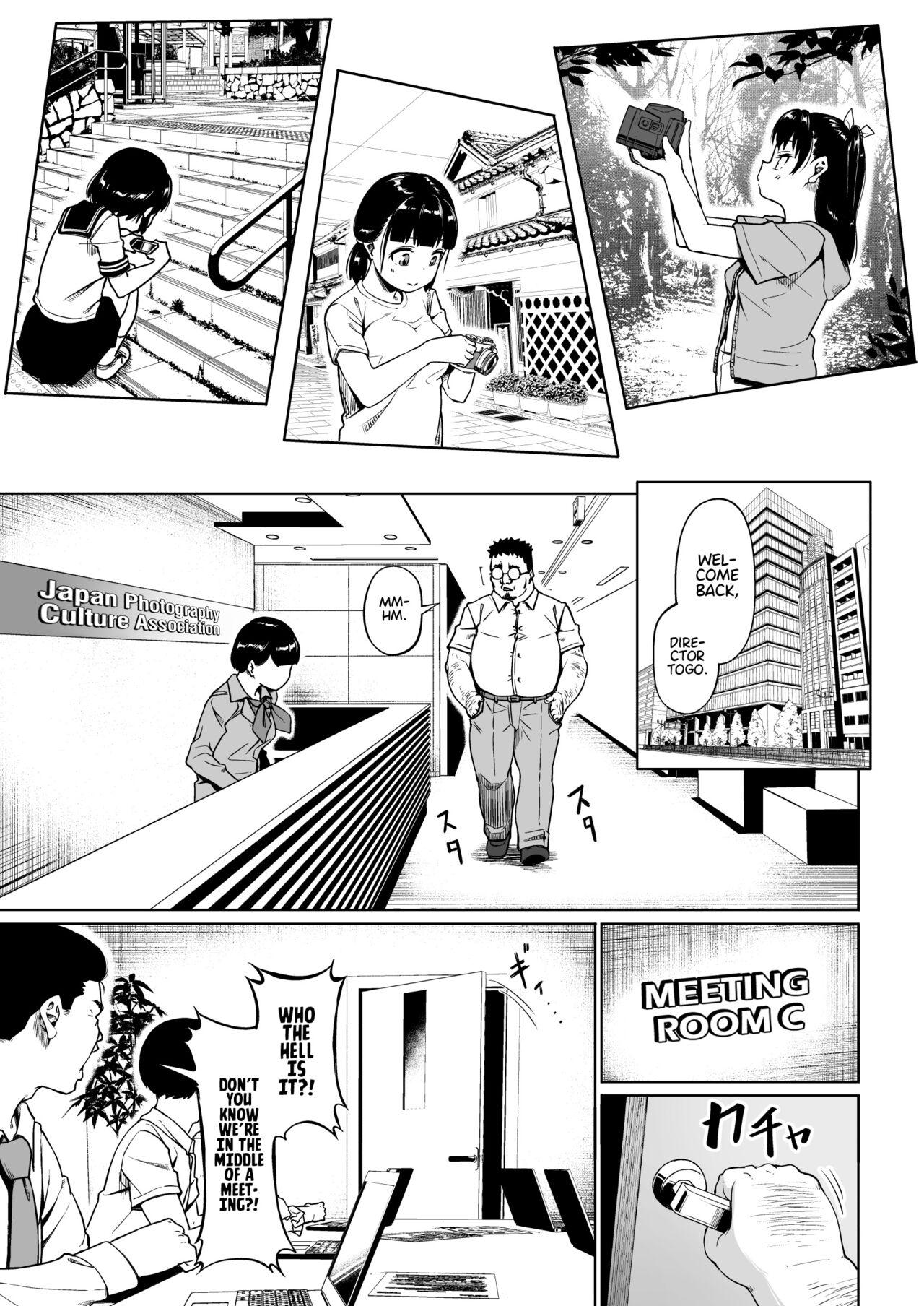 Joshi Shashinsan Shidouin 2 | Girls' Photography Club and the Uncle Instructor 2 - Page 8