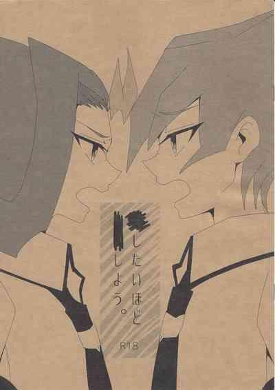 × Shitai hodo × × shiyou 1