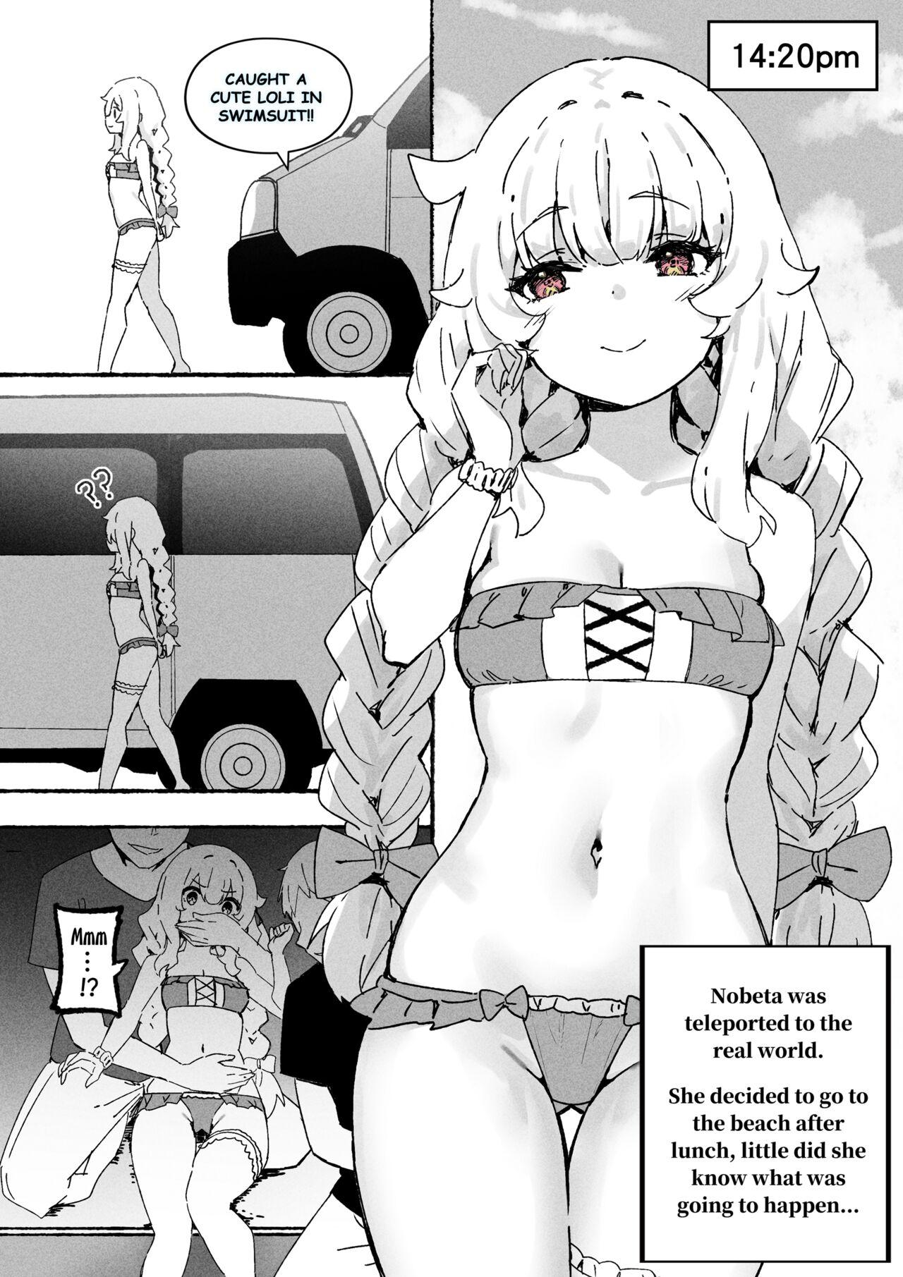 Nobeta Doujin 3 0