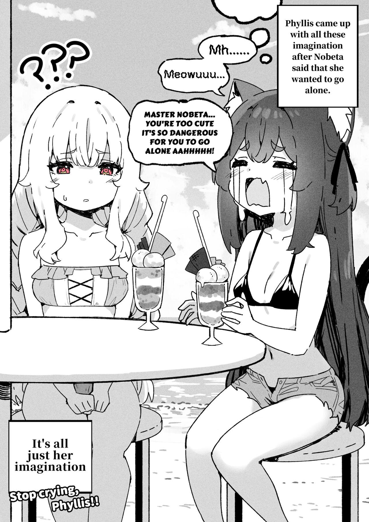 Nobeta Doujin 3 5