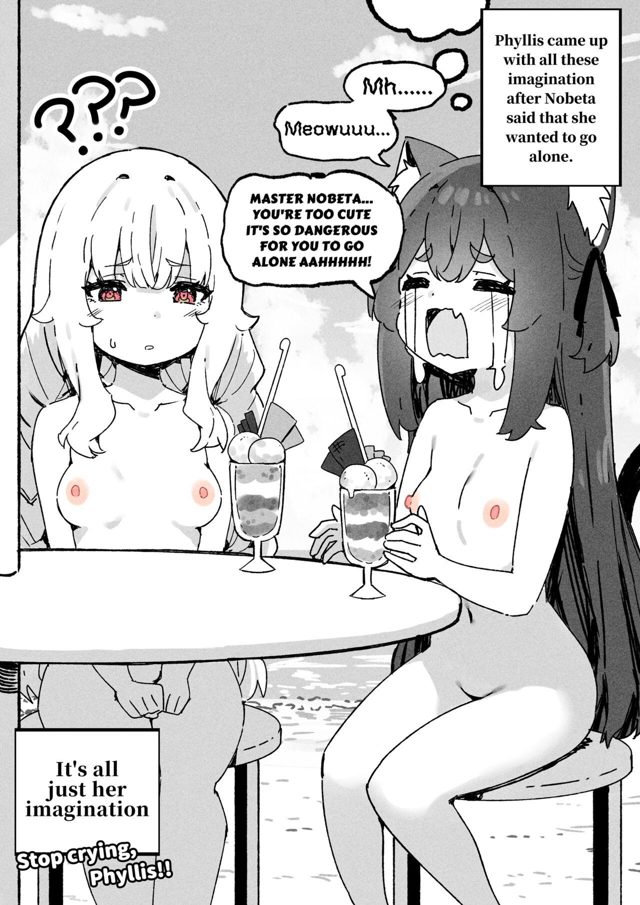 Nobeta Doujin 3 7