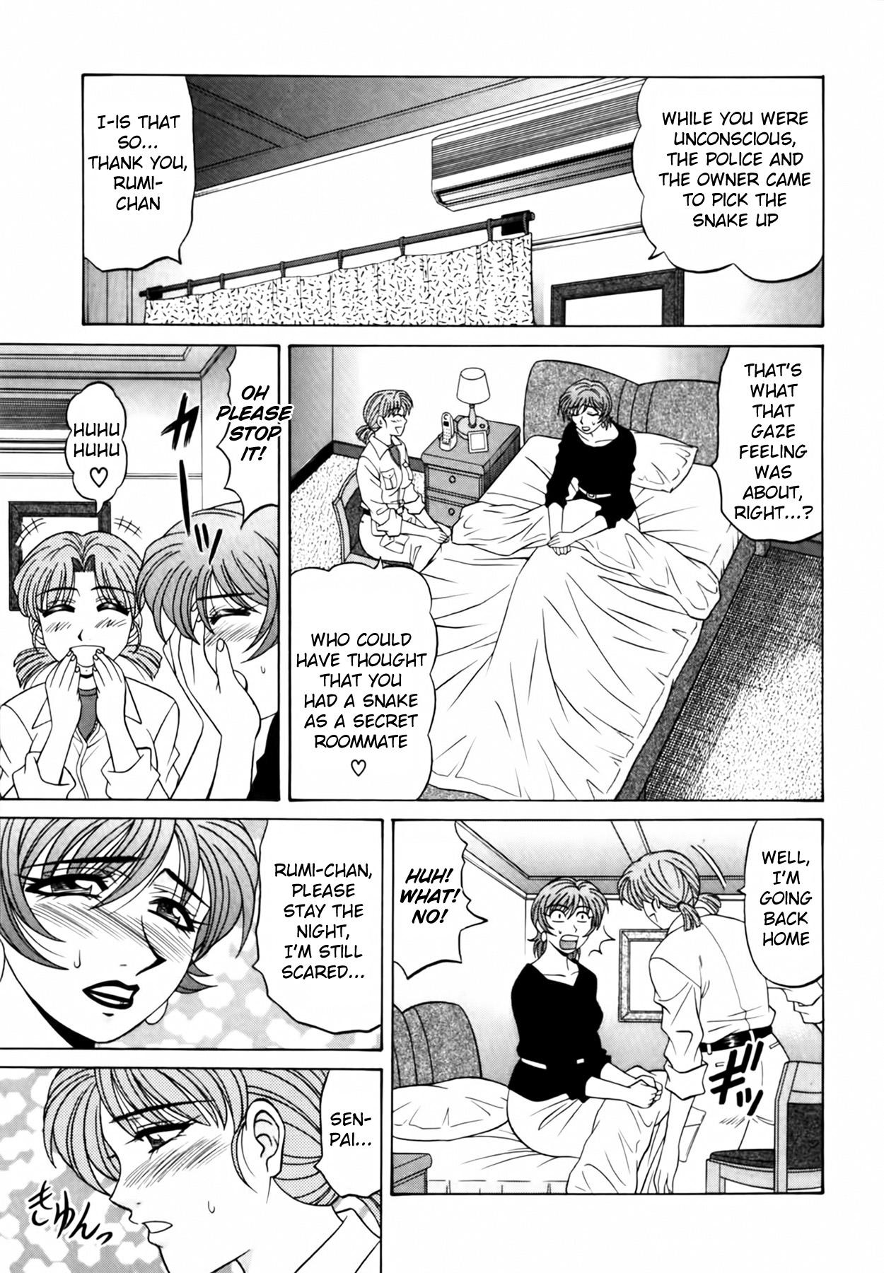 Caster Natsume Reiko no Yuuwaku Vol. 2 Ch.1-8 101