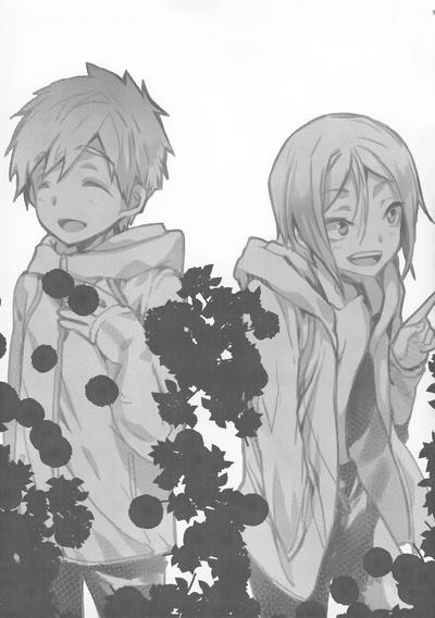 No Count & Reminiscence 2