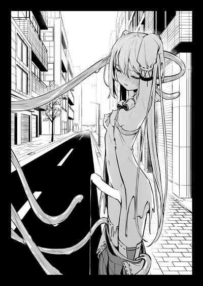 Mahou Shoujo Futanari Haiboku 4