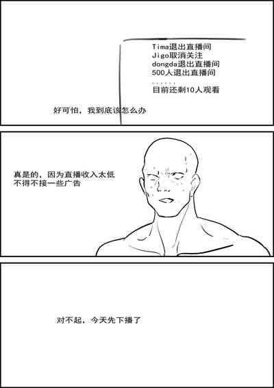 A  text for towel sanitary towel直播试用 3