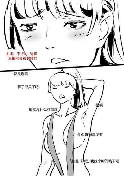 A text for towel sanitary towel直播试用 4