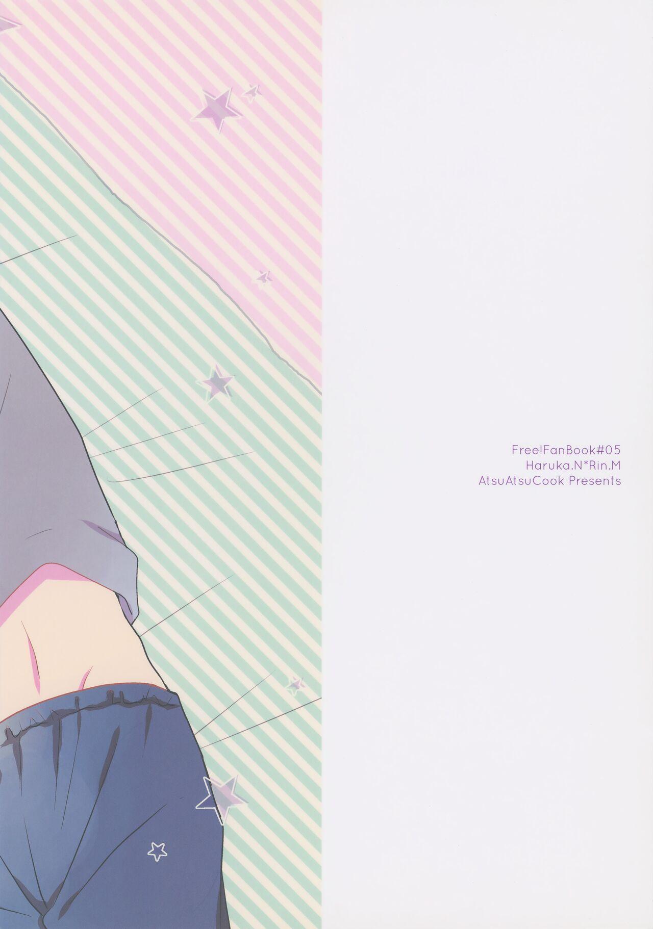 Suki mo Akogare mo - Page 37