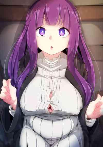 はーど本編 フェルン 4