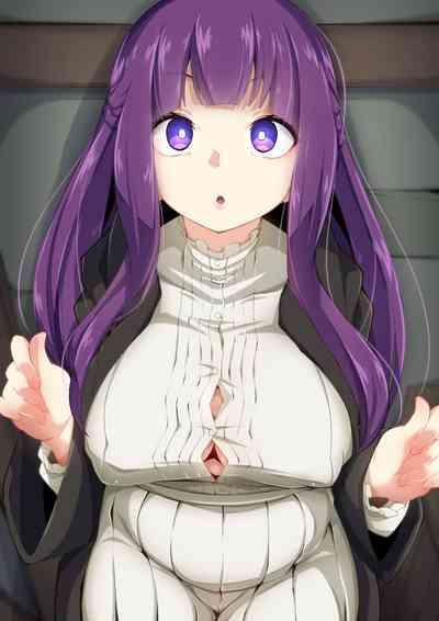 はーど本編 フェルン 5