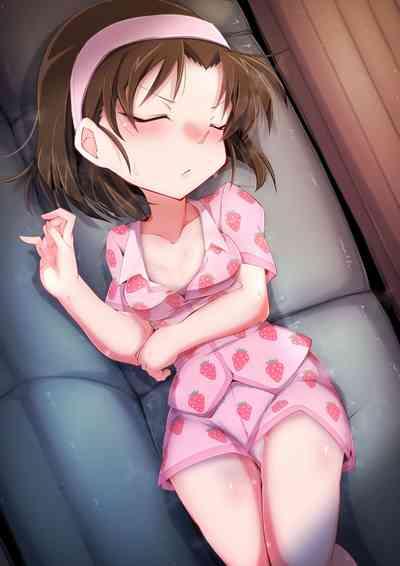 はーど本編 吉田歩美 4