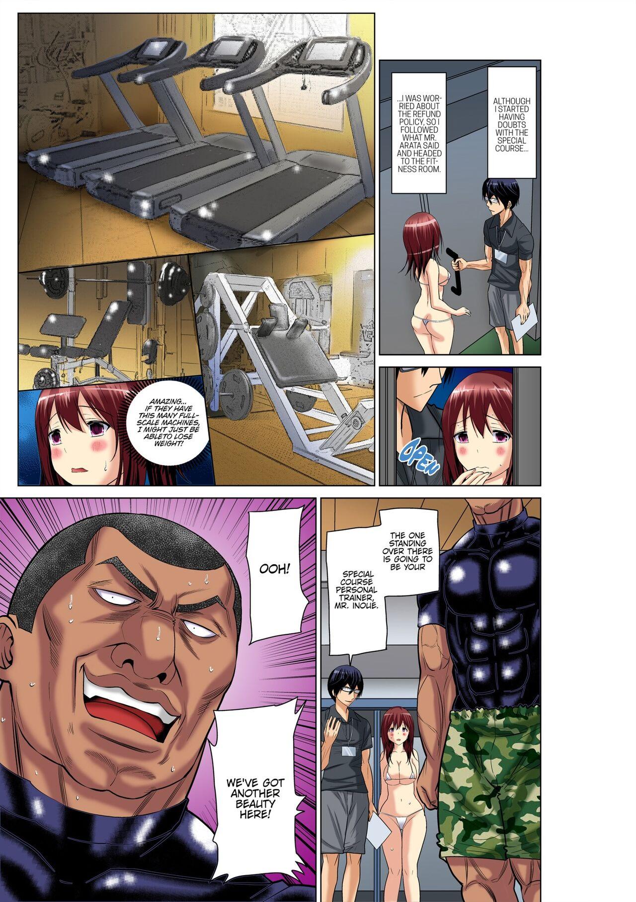 Hitozuma Ero Sugidaro ww Omaera mo Mitemiro www 1 | OTHER PEOPLE'S WIVES ARE SO HOT! LOL COME TAKE A LOOK, GUYS! LMAO 1 14