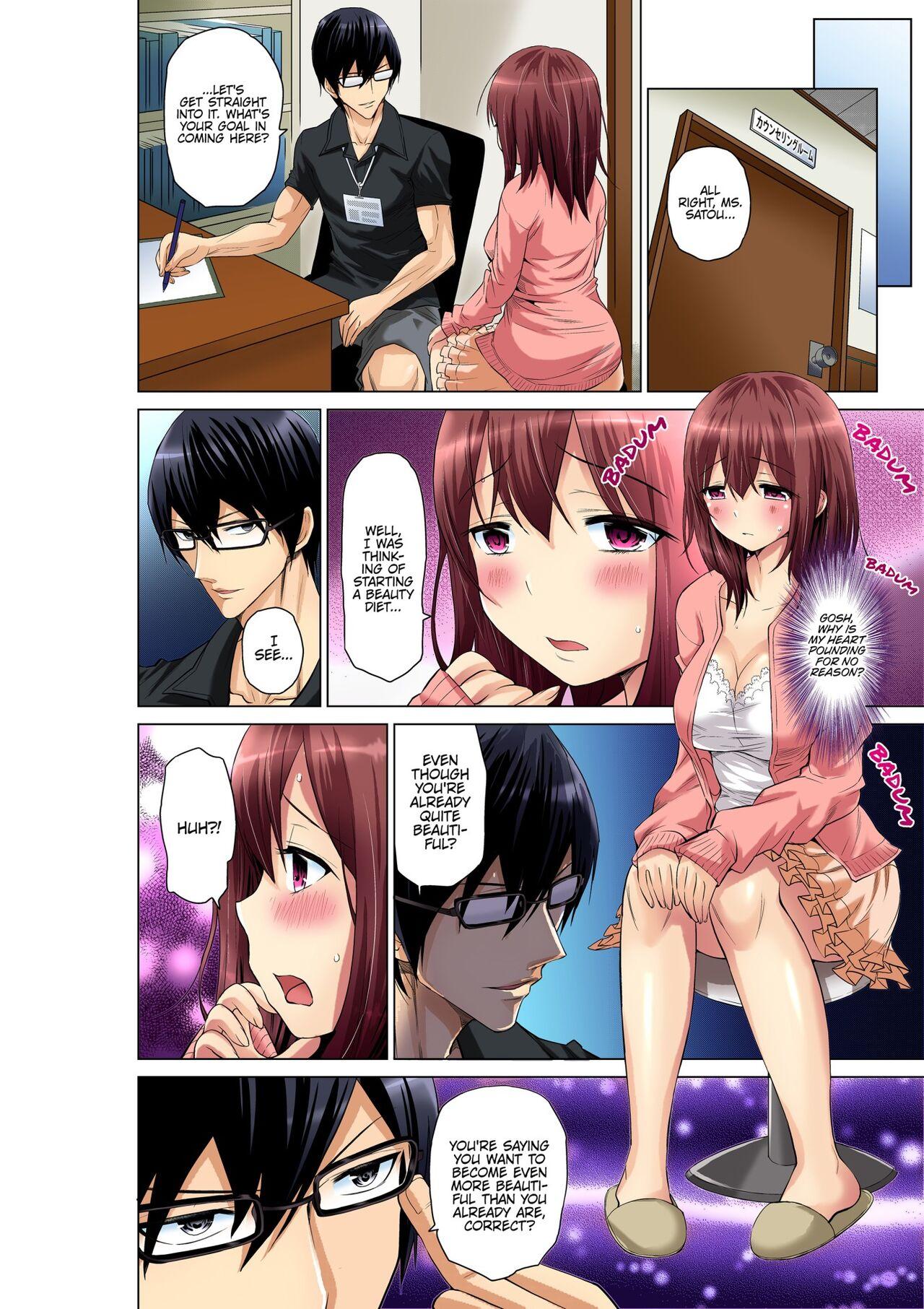 Hitozuma Ero Sugidaro ww Omaera mo Mitemiro www 1 | OTHER PEOPLE'S WIVES ARE SO HOT! LOL COME TAKE A LOOK, GUYS! LMAO 1 3
