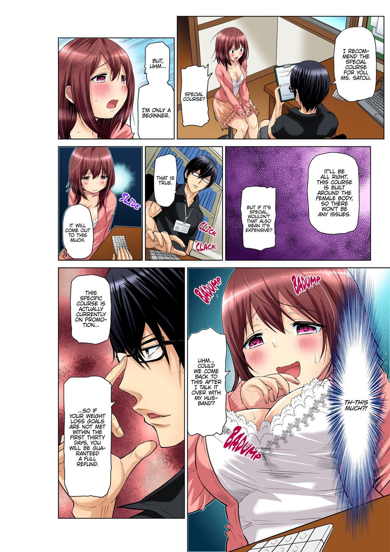 Hitozuma Ero Sugidaro ww Omaera mo Mitemiro www 1 | OTHER PEOPLE'S WIVES ARE SO HOT! LOL COME TAKE A LOOK, GUYS! LMAO 1 5