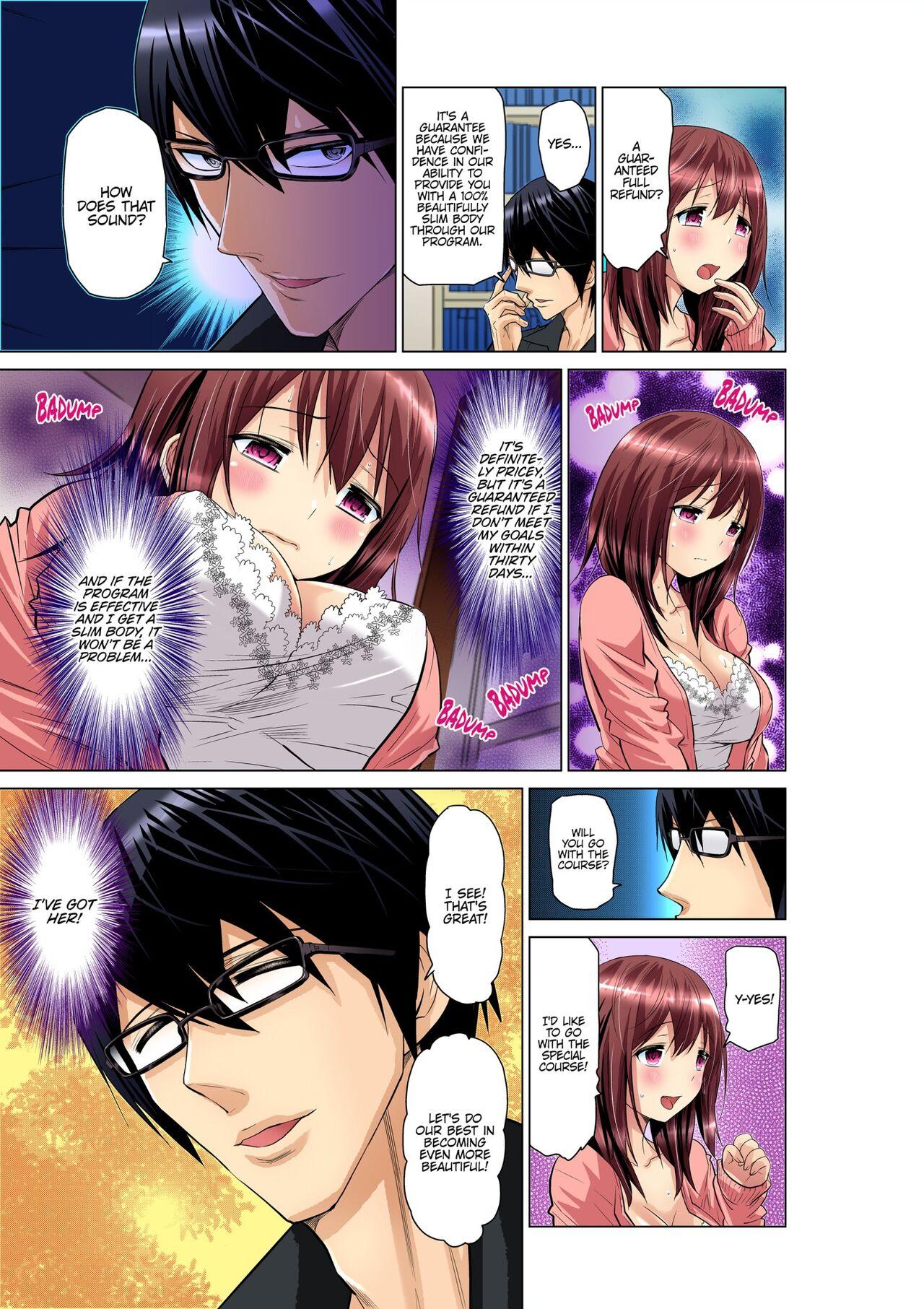 Hitozuma Ero Sugidaro ww Omaera mo Mitemiro www 1 | OTHER PEOPLE'S WIVES ARE SO HOT! LOL COME TAKE A LOOK, GUYS! LMAO 1 6