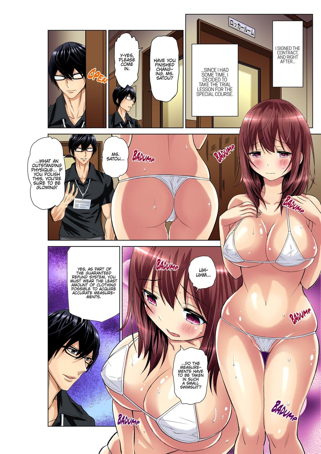 Hitozuma Ero Sugidaro ww Omaera mo Mitemiro www 1 | OTHER PEOPLE'S WIVES ARE SO HOT! LOL COME TAKE A LOOK, GUYS! LMAO 1 7