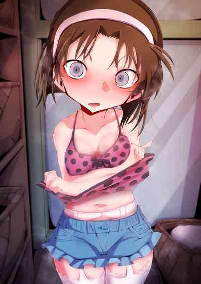 銭湯洗いっこ灰原哀（吉田歩美） 2