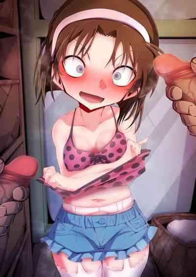 銭湯洗いっこ灰原哀（吉田歩美） 5