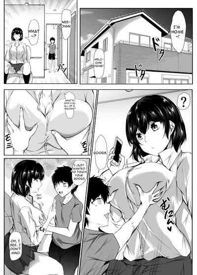 Lethargic Sister Tolerates her Brothers Pranks 2